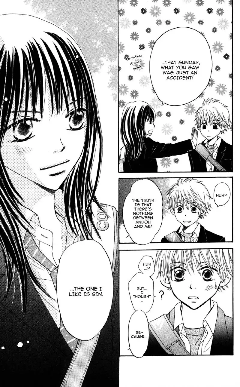Datte Aishiteru Chapter 3 30